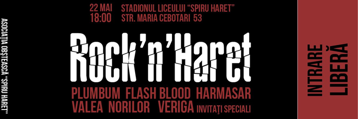 Rock'n'Haret - рок фестиваль Кишинев - Spiru Haret